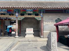 -张学良旧居陈列馆