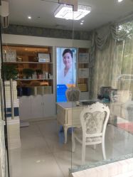 -蓝丝带产后恢复中心(清扬茂业店)