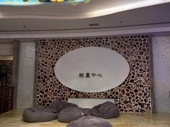 -大连金石滩绿发温泉假日酒店