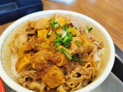 麻婆豆腐牛丼-食其家·牛丼咖喱(蚂蚁金服店)