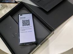 -华为授权体验店(中山公园来福士)