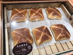 芝士猪肉角-原麦世家(府琛大厦店)