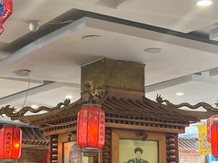 -大清花饺子(山庄店)