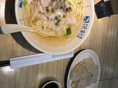 -强新鱼圆(温迪店)