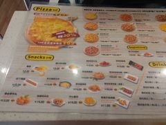 -尊宝比萨(中山八店)