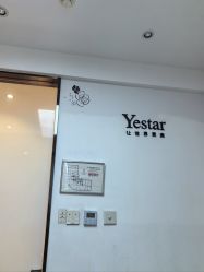 -Yestar宁波艺星整形医院