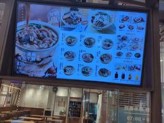 -小满手工粉(上海文峰广场店)