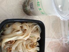 -一杯绿豆汤(柏庐广场店)