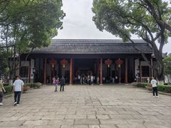 -南京中国近代史遗址博物馆(南京总统府)