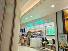 -昆百大泰业城