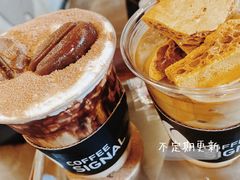 -熙阁咖啡Segnal(时代中心店)