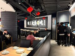 -太二酸菜鱼(兴业太古汇店)