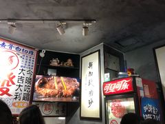 -绿柠食堂(北外滩店)