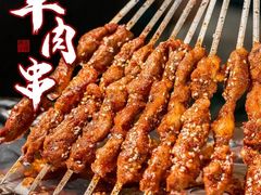 -河州宾馆清真餐厅(文锦南路店)