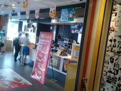 -麦当劳(国贸店)