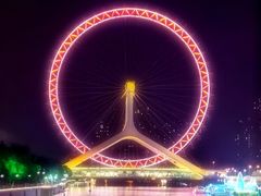 -天津之眼摩天轮