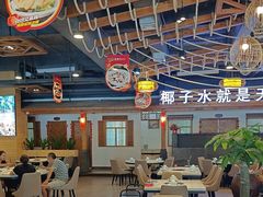 -龙泉人椰子鸡.糟粕醋.海南菜(三亚旗舰店)