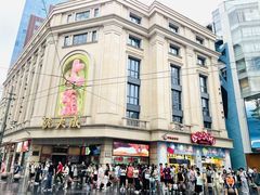 -南京路步行街