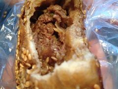 牛肉馅饼-穆民食品(牛街店)