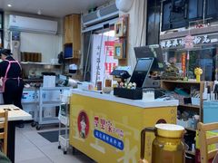 -屋里家延边朝鲜族冷面(南园店)