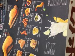 -德克士(三门路店)
