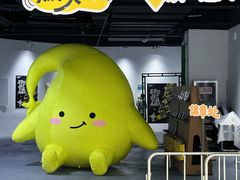 -中贸广场