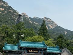 -青岛崂山太清宫