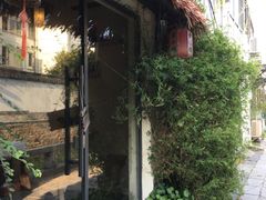 -八珍手工水饺·妈妈的爱(传芳巷店)