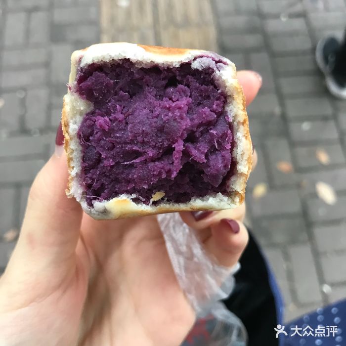 仙豆糕--菜图片-长沙美食-大众点评网