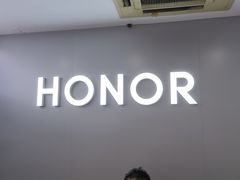 -荣耀授权专卖店(黄浦浙江中路店)