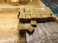 -清真全盛斋传统糕点(许士庙店)