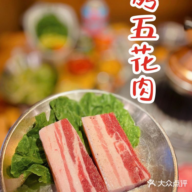 东莞探店｜🥩假装在韩国街头烤肉店🇰🇷肉肉暴击