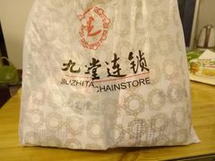 -九芝堂连锁(白沙泉药铺)