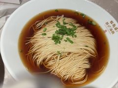 -松鹤面馆·古法焖肉面(观前店)