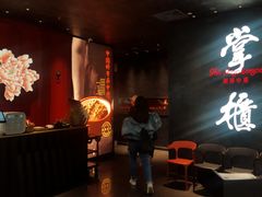 门面-掌柜的店·河南菜(世茂店)