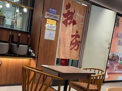 -康师傅私房牛肉面(新昌北机场店)
