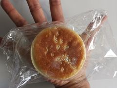 日式紫米包-京谷烘焙店(中国铁建·万科翡翠国际三期店)