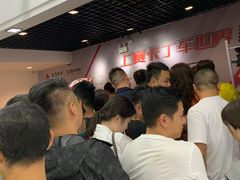 -上赛卡丁车世界