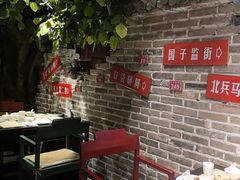 -京味斋·北京烤鸭(北京南站洋桥店)