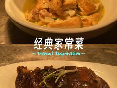 -湘轩·土菜研究院(光大店)