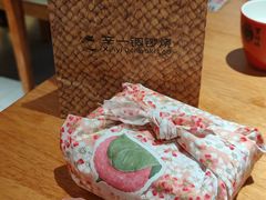 -辛一·铜锣烧(鸿寿坊店)