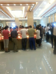 android_upload_pic-中国黄金(塘桥店)