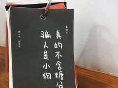 -呷贺盐酥鸡(抄纸巷店)