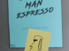 -sugarman espresso素饮糖人高新咖啡工厂