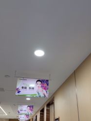 -南京康美美容医院·旗舰店