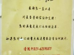 -麦当劳(金沙广场店)