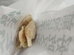 -煎饺王子(财富广场店)