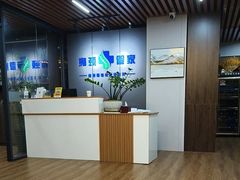 -肩颈管家·肩颈调理·经络养生(华景新城店)