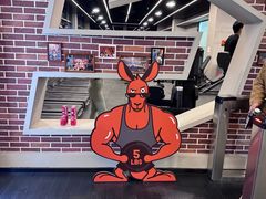 -加伍磅精英训练中心