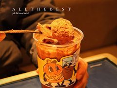 200%重度朱古力-伯友茶记(中华广场店)
